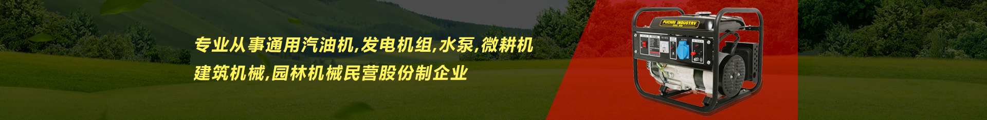 安博网页版登录入口